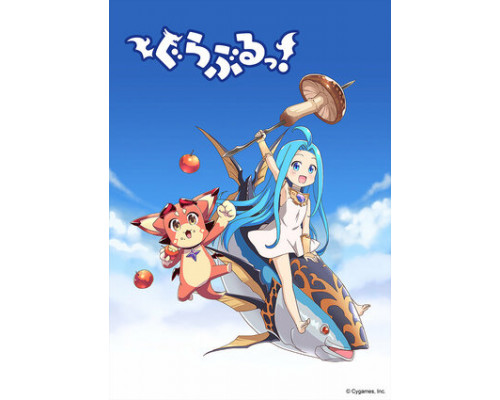 Великий блюз! смотреть онлайн Великий блюз! смотреть онлайн