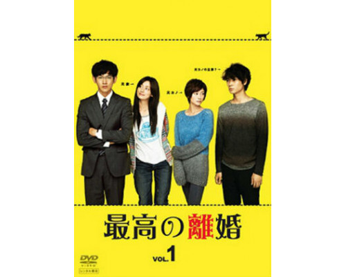 Великолепный развод смотреть онлайн