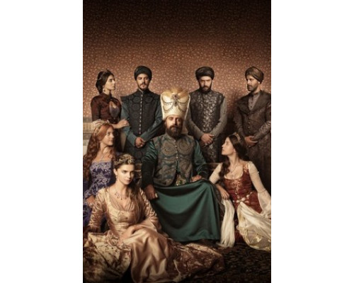 Великолепный век смотреть онлайн