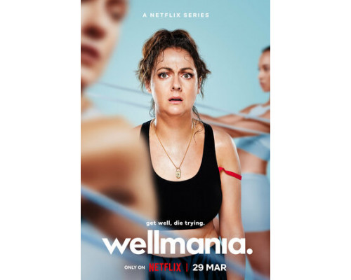 Велнес-мания смотреть онлайн