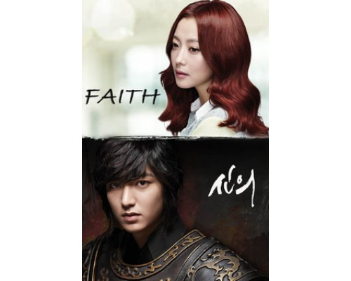 Вера смотреть онлайн