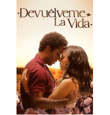 Верни меня к жизни