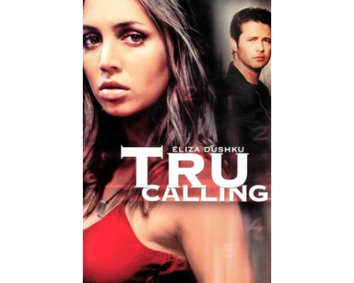 Вернуть из мертвых смотреть онлайн