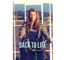 Вернуться к жизни