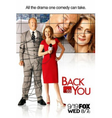 Вернуться к вам