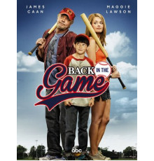 Вернуться в игру