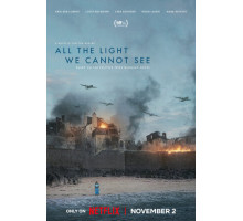 Весь невидимый нам свет