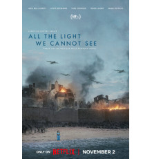 Весь невидимый нам свет