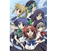 Ветер: Дыхание сердца