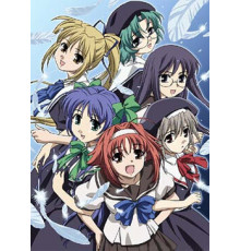 Ветер: Дыхание сердца