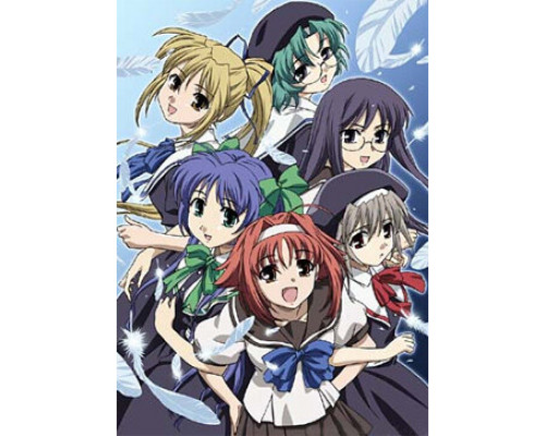 Ветер: Дыхание сердца смотреть онлайн