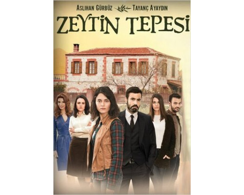 Ветка маслин смотреть онлайн