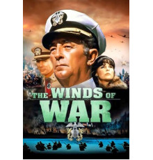 Ветры войны