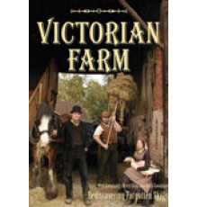 Викторианская ферма