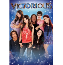 Виктория – победительница