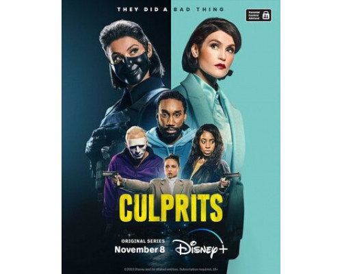 Виновные смотреть онлайн