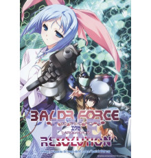 Виртуальный спецназ