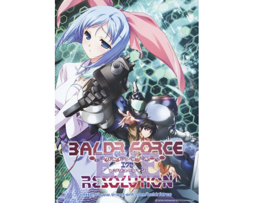 Виртуальный спецназ смотреть онлайн