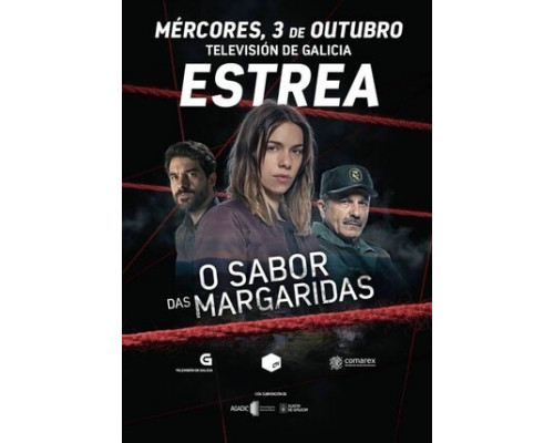 Вкус ромашек смотреть онлайн