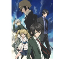 Владыка Скрытого мира