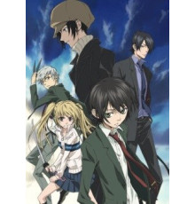 Владыка Скрытого мира