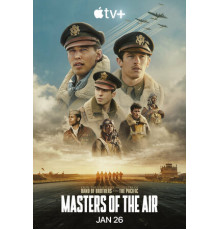 Властелины воздуха