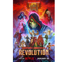 Властелины вселенной: Революция