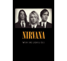 Вместе со светом Вместе со светом