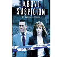 Вне подозрений