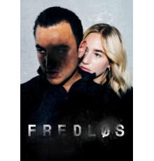 Вне закона (2021)