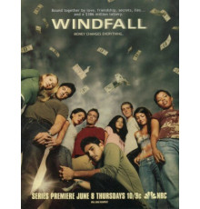 Внезапная удача