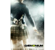 Внутренний демон