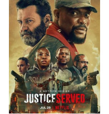 Во имя правосудия