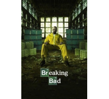 Во все тяжкие