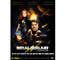 Военная хроника