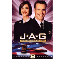 Военно-юридическая служба