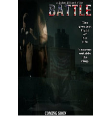 Военные заводы (2015)