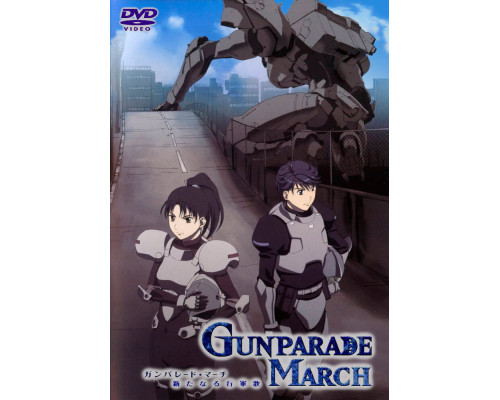 Военный парад: Новые звуки марша смотреть онлайн