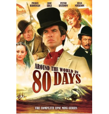 Вокруг света за 80 дней