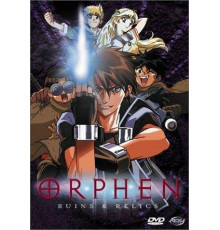 Волшебник Орфен