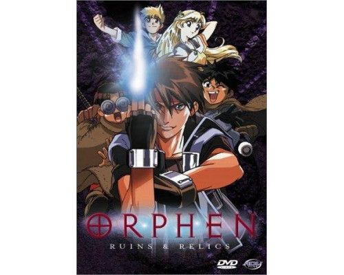 Волшебник Орфен смотреть онлайн