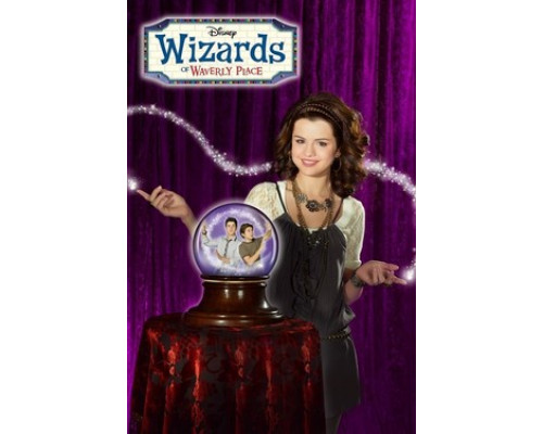 Волшебники из Вэйверли Плэйс смотреть онлайн