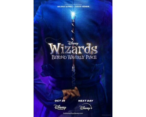 Волшебники за пределами Вэйверли Плэйс смотреть онлайн