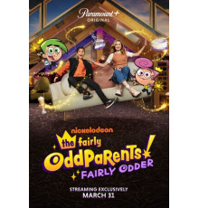 Волшебные покровители: Ещё волшебнее