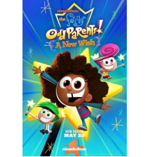 Волшебные покровители: новое желание