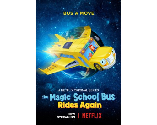 Волшебный школьный автобус снова в деле смотреть онлайн