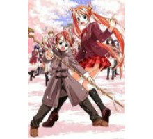 Волшебный учитель Нэгима!