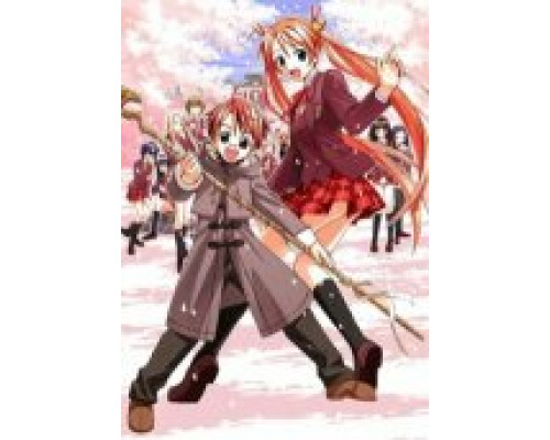 Волшебный учитель Нэгима! смотреть онлайн