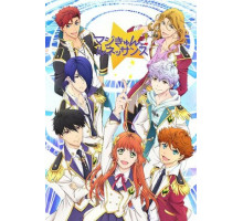 Волшебство: Ренессанс