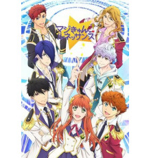 Волшебство: Ренессанс